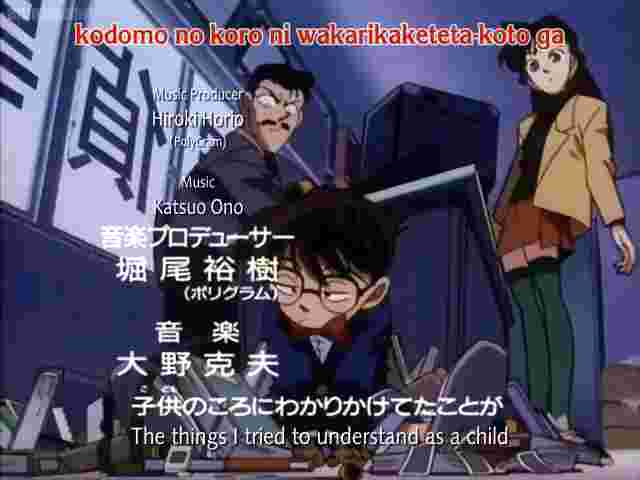 detective conan episodes out of order 112 detective conan episodes out of order 112