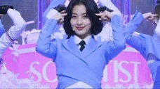 [K-Fancam] 트와이스 지효 직캠 'SCIENTIST' (TWICE JIHYO Fancam) l @MusicBank 211112