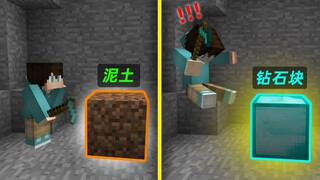 Khi bạn có thể tạo ra một chiếc cuốc siêu khỏe "kỳ lạ"!!