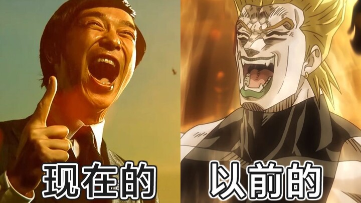 Current legal experts VS former legal experts