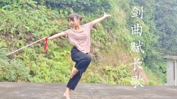[Ghost Beggar] Sword Song Fu Long Song - Long Song (Impromptu)