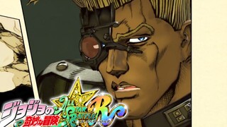 『JoJo群星之战R』官宣第二位DLC修特罗海姆，网友：退钱！