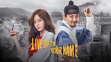 EP9 | Live Up To Your Name