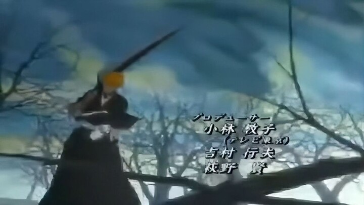Multi Anime opening