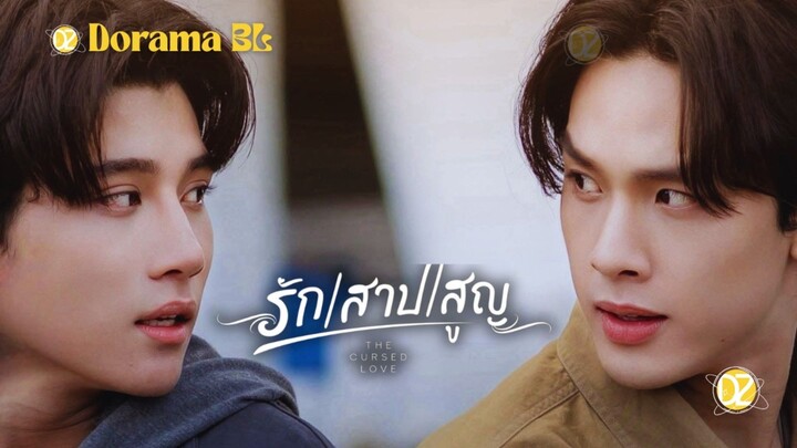 [English Sub.] 𝗗𝗮 𝗖𝘂𝗿𝘀𝗲𝗱 𝗟𝘂𝘃 | Ep.2