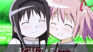 [ Puella Magi Madoka Magica ] Sticky (round candy)