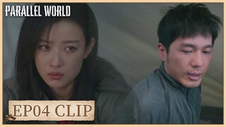 EP04 Clip | Ye Liuxi rescued Chang Dong. | Parallel World | 西出玉门 | ENG SUB