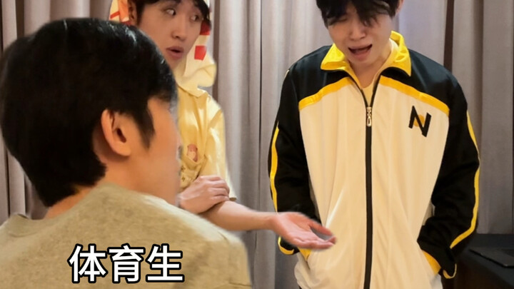 Give me a friend slot—heard you’re pulling for 6+5 Firefly!