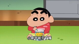 小新不能亏了嘴，继上次炫了一盒动感方便面后，这次又盯上了动感披萨