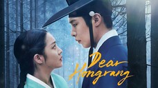 (trailer) เดียฮงรัง