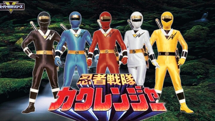 #SenimanSuara OST NINJA SENTAI KAKURANGER(JAPANESE & INDONESIAN VERSION) [COVER BY:Vio_Bobo Nyenyak]