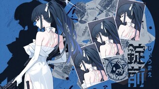 【BA】纱织礼服！白丝吊带~