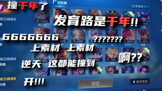 Liên minh mạnh mẽ