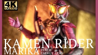 【模玩唧】这身材，这双腿！绝了！——能量蜜桃武装形态shf／锁种