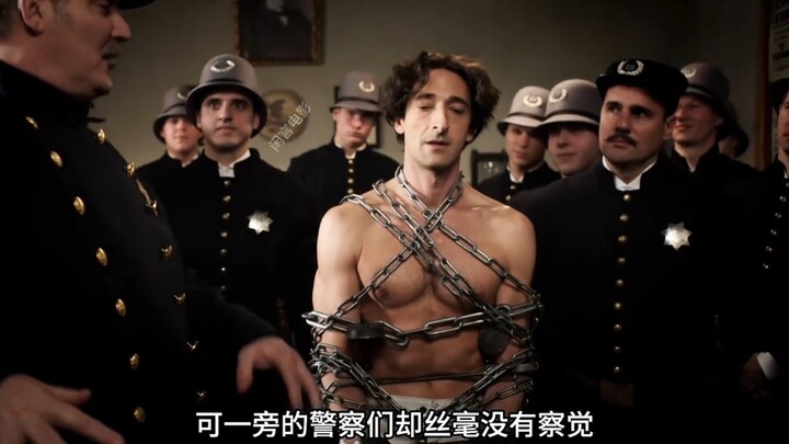 This prisoner secretly had a sixth finger surgically attached; even with his hands and feet bound, h