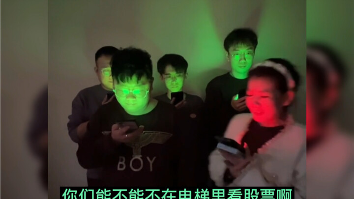 保护好自己的绿码，说不准哪天你就见不到我了