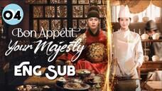 Bon Appetit Your Majesty : Episode 4 ENGSUB