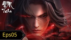 Jade Dynasty Season 03 Episode 05 Sub indo