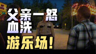 苦等4年的动作电影《小人物2》终于来了