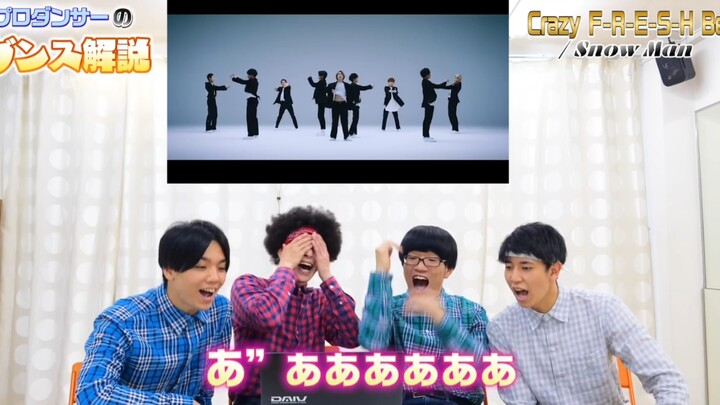 [Character] Sakuma understands fans! ! ! Japanese otaku hip-hop team RAB commentates on Snowman's Cr