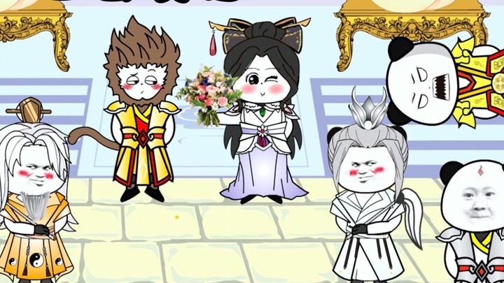 The Queen Mother confessed her love to Sun Wukong? What's going on?