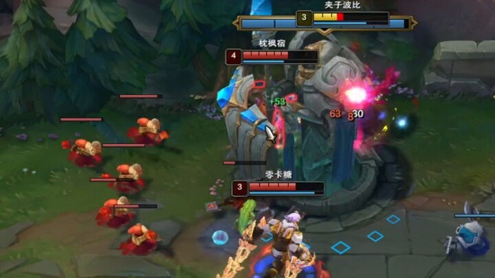 Madara Uchiha Invades Summoner's Rift