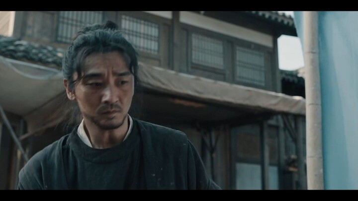 The Butcher's Blade (2026)