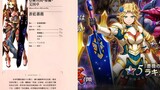 [Tuan-Pahlawan Kerajaan] Profil Karakter Blue Rose-Laris Albein Teal Aindora