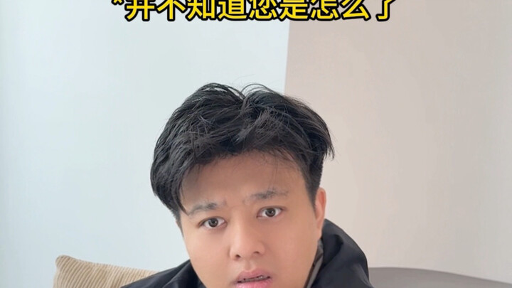เวลาพ่อแม่สื่อสารกับลูก…แบบนี้แหละ