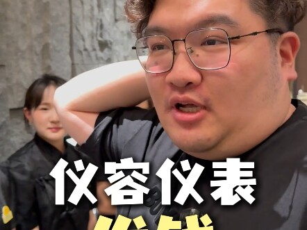 Hukuman tidak sebaik hadiah, dorongan lebih buruk daripada hukuman.