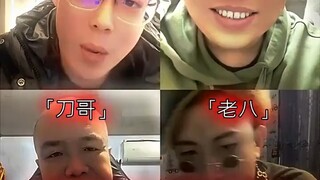لقاء الفنانين الجدد والقدامى من شمال شرق الصين