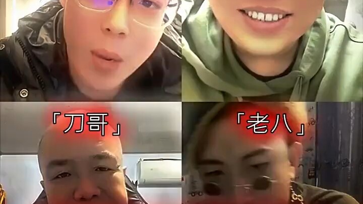 لقاء الفنانين الجدد والقدامى من شمال شرق الصين