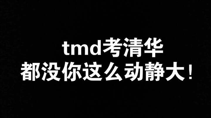 Some people in the library are really... beyond words...