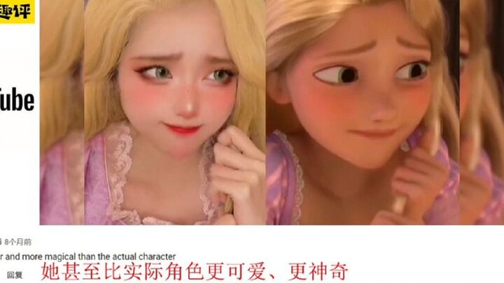[Foreigners Watch China] Chinese girl brings anime character to life—foreign netizens: “She’s cuter 