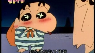 [Crayon Shin-chan] Today's hilarious episode - Prison Shin-chan! The art style is novel~