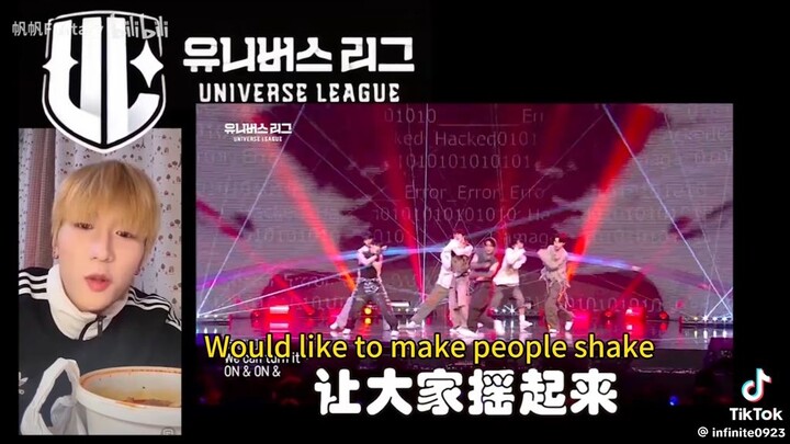 Jiang Ran reaction to team beat performance