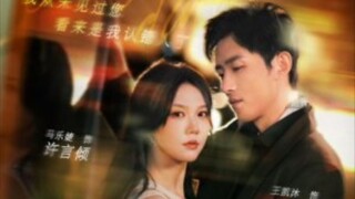 Wang Kai Mu & Ma Li Jie - Abstinent Boss Has Fallen, Midnight Harbour Eng Sub