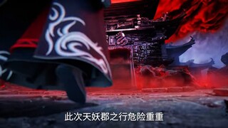 Renegade Immortal Episode 116 Sub Indo