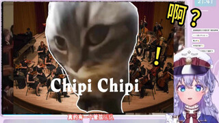 日本vtuber看《Chipi猫 但是史诗交响乐》DNA当场动了