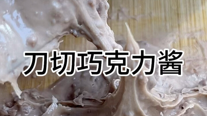 Chop the chocolate into a sauce