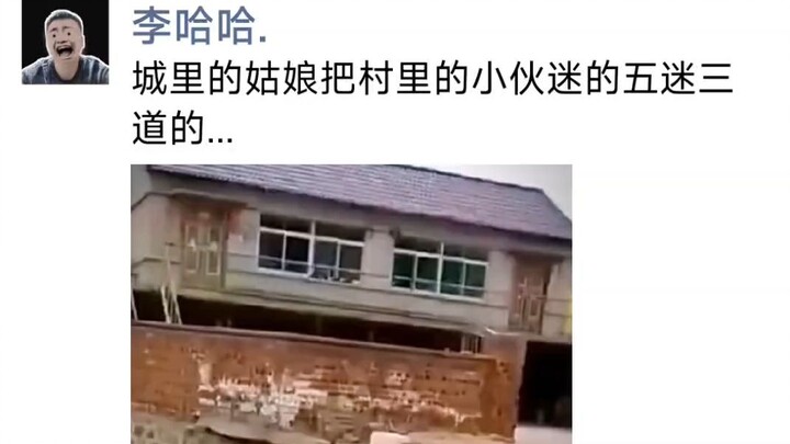 الكلب: ياااه، بنت أجنبية!