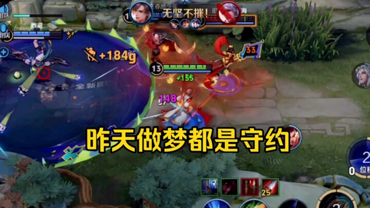 Mùa này, chuyện tình của Shu Yue và Hui sẽ bắt đầu sao?