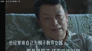 有这么个老丈人谆谆教导，怎么可能能不进步呢