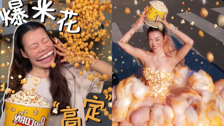I heard you want to see me wearing popcorn? 🍿