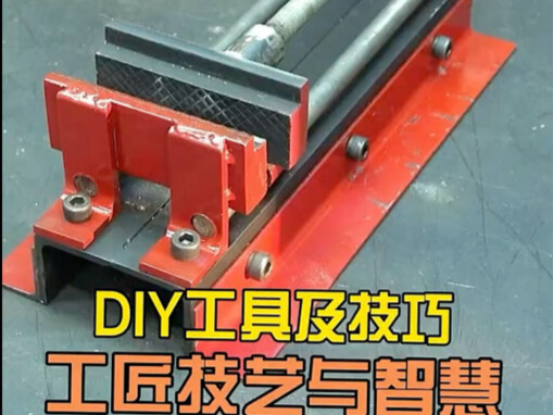 Make a bench vise yourself