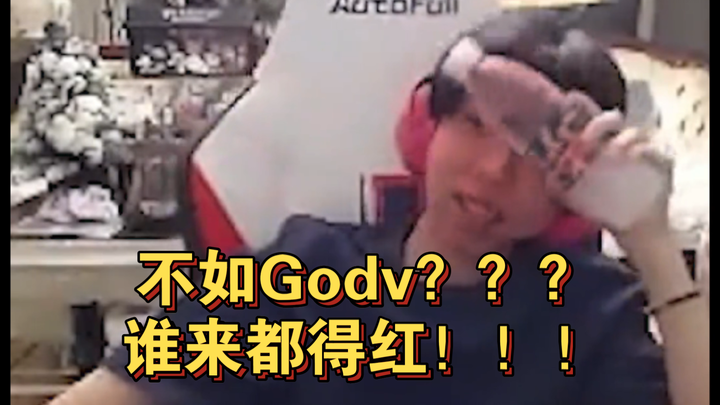 XDD đến chơi ở trang viên Đại Tư, chỉ có thể nói là đến đây chơi cái gì cũng phải “sốt rần rần”! Liê