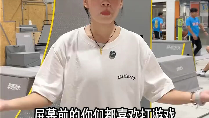 Segala Hal Tak Pernah Berbohong: Uji Coba Papan Seluncur 3