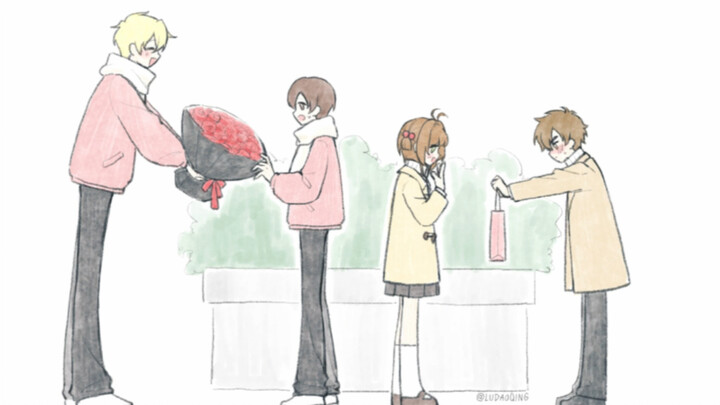 Ouran