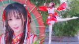 Chinese Traditional Dance Cover | Hanfu | 'Hundred Dances' 