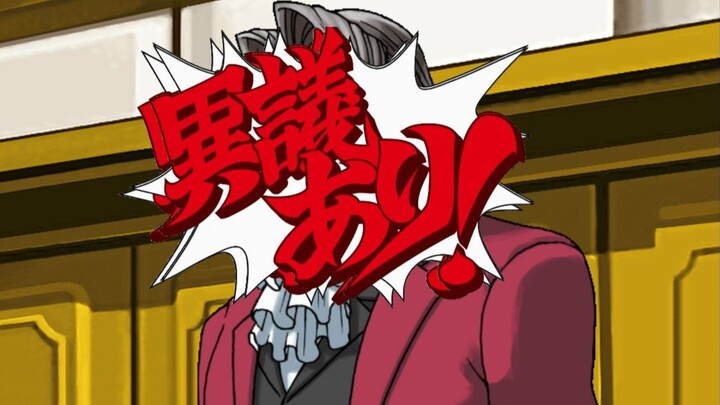 ทำอะไรอยู่! 13.0 (Part 1) [เวอร์ชั่นพากย์เสียง]